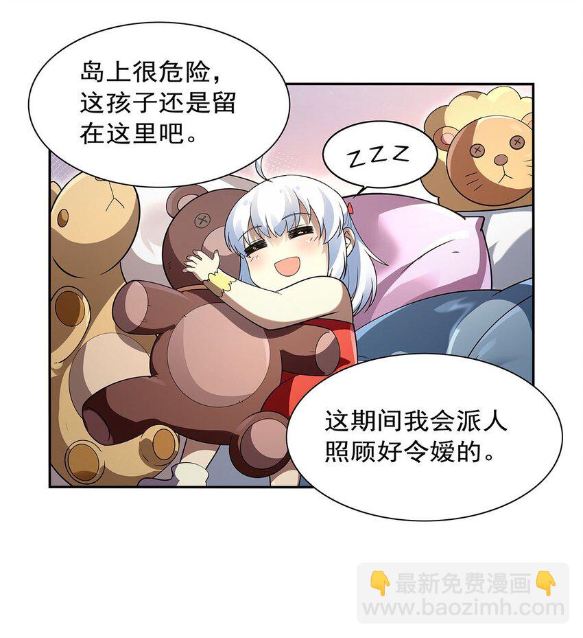 395 天使受难地18
