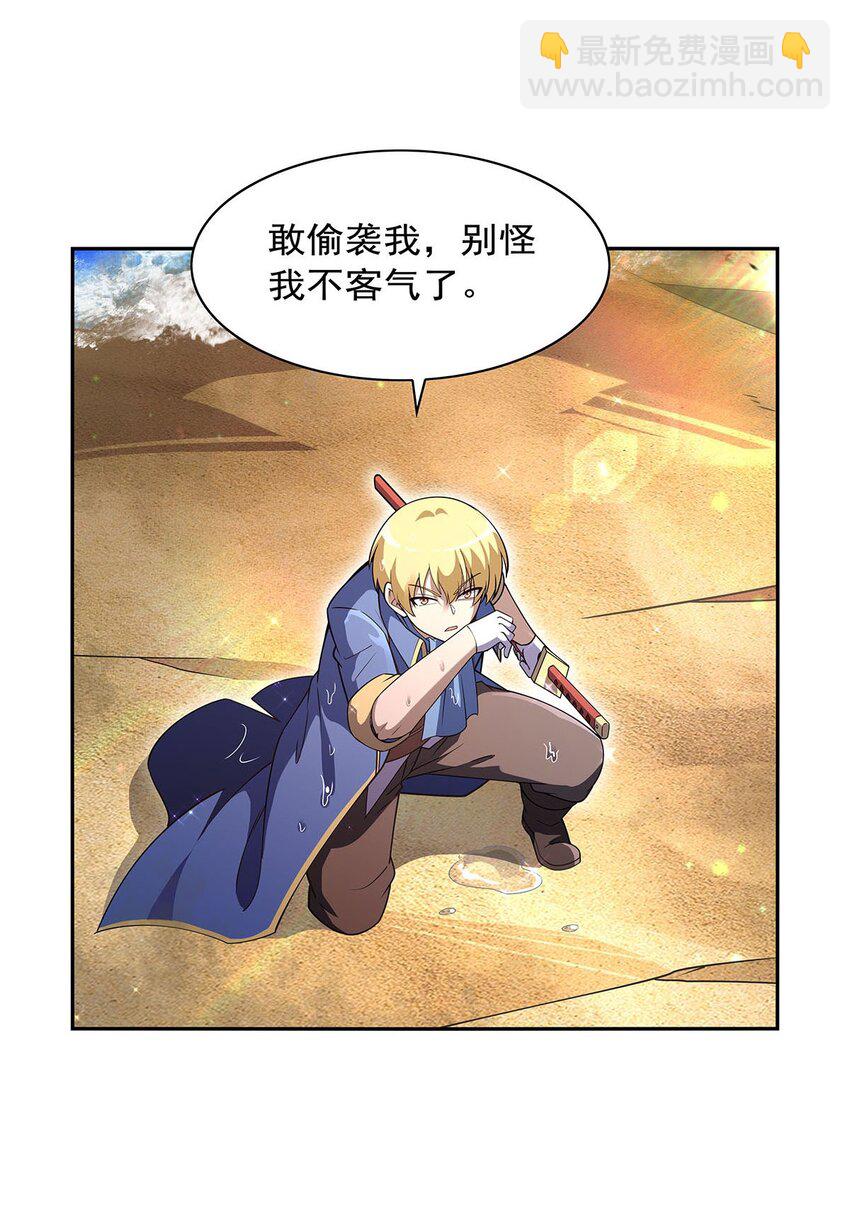 395 天使受难地31