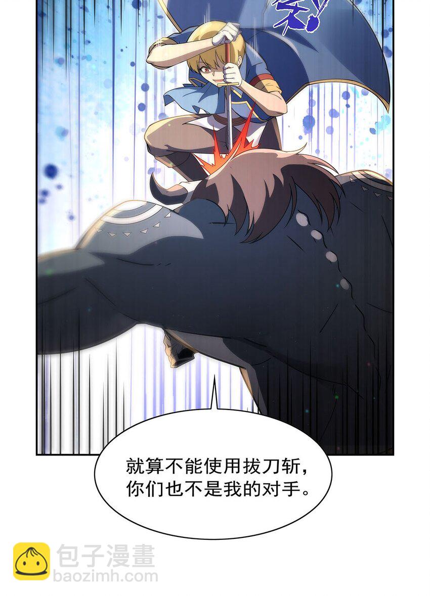 395 天使受难地38