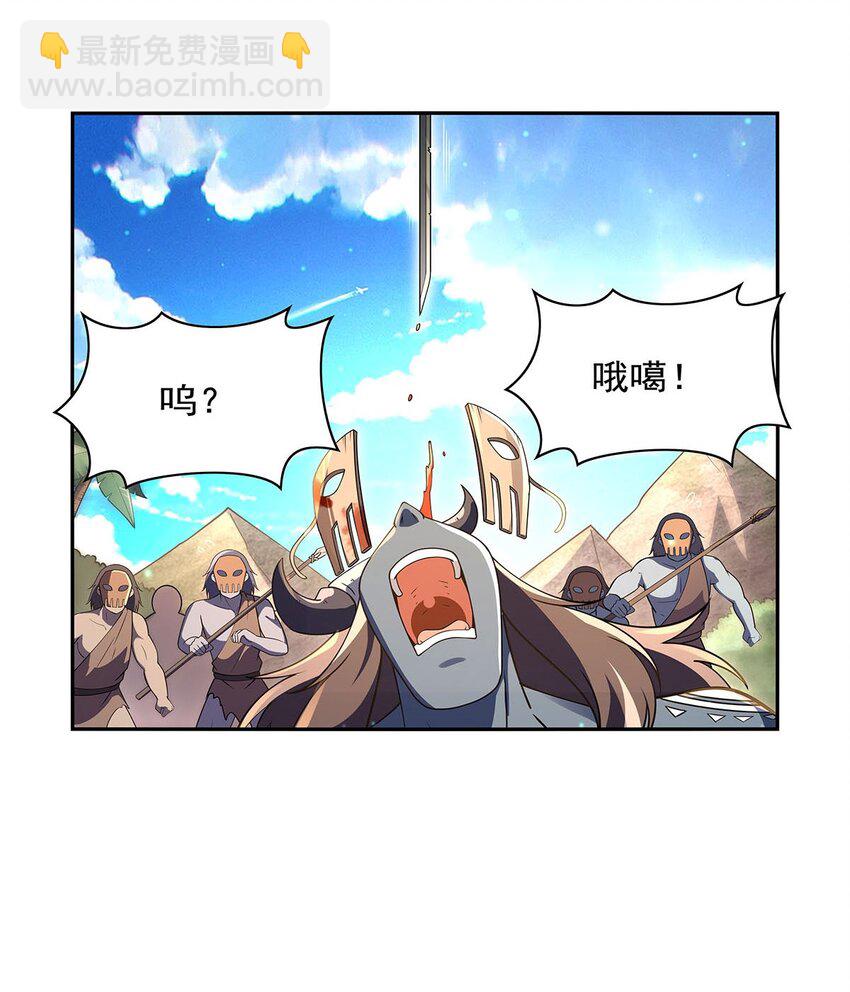 395 天使受难地39