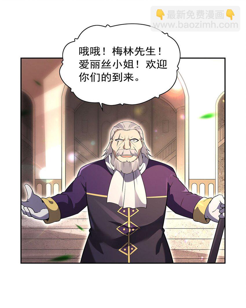 395 天使受难地4