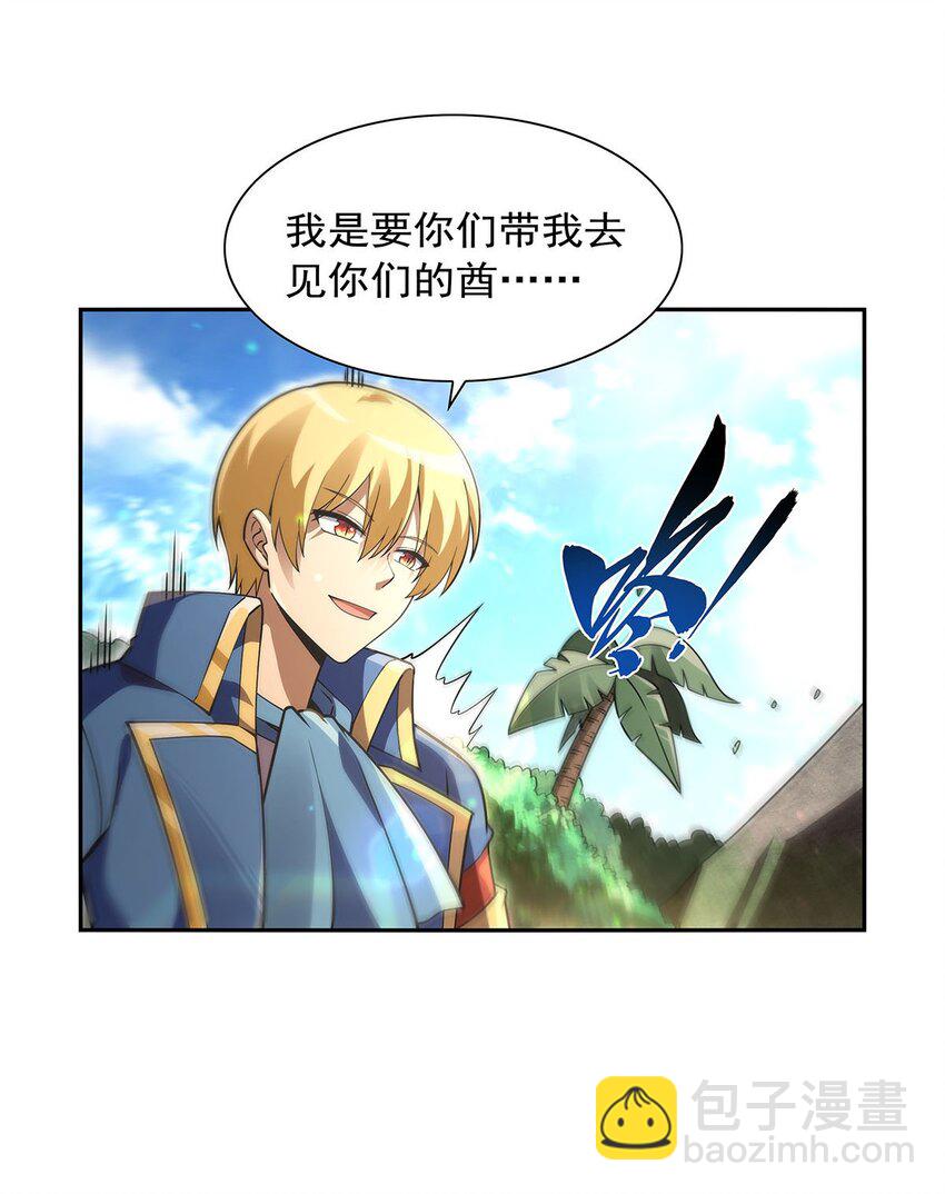 395 天使受难地44
