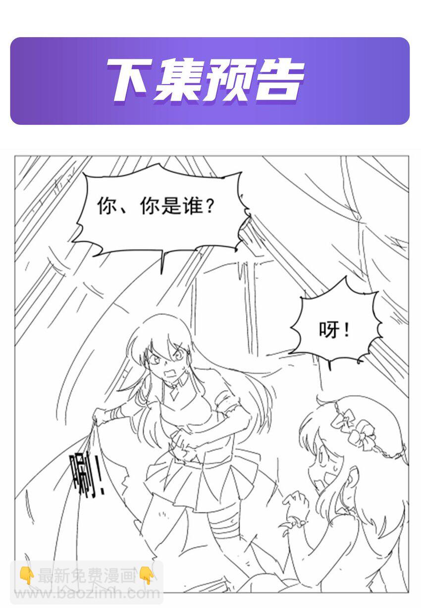 395 天使受难地48