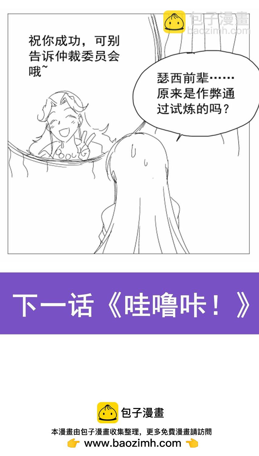 395 天使受难地53