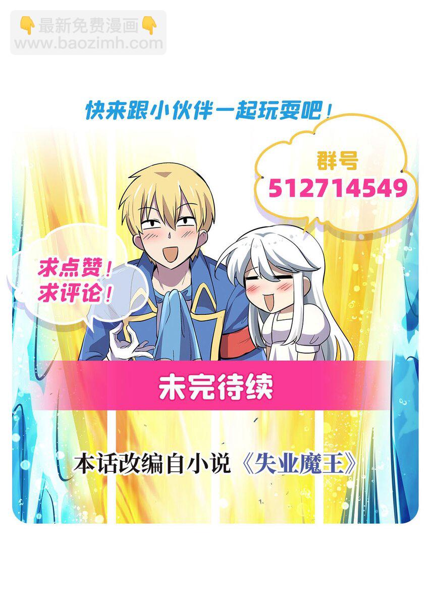 395 天使受难地54