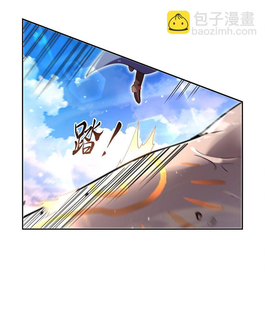 396 哇噜咔！15