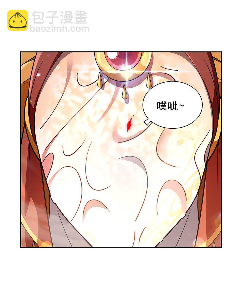 396 哇噜咔！18