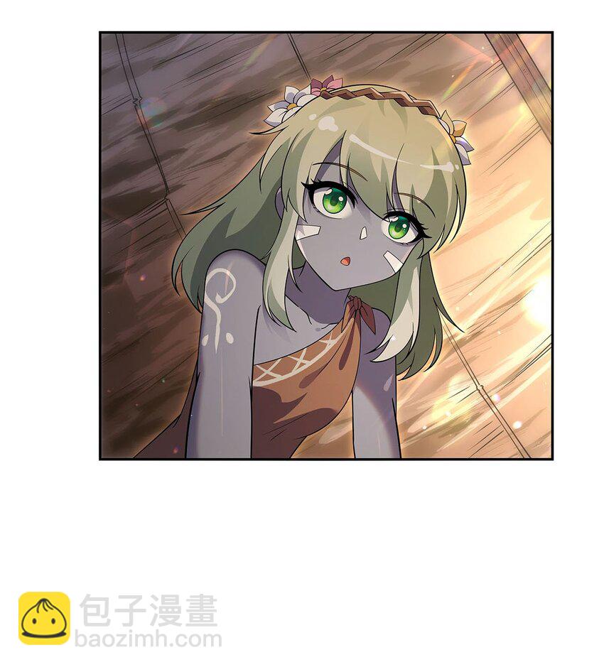 396 哇噜咔！26