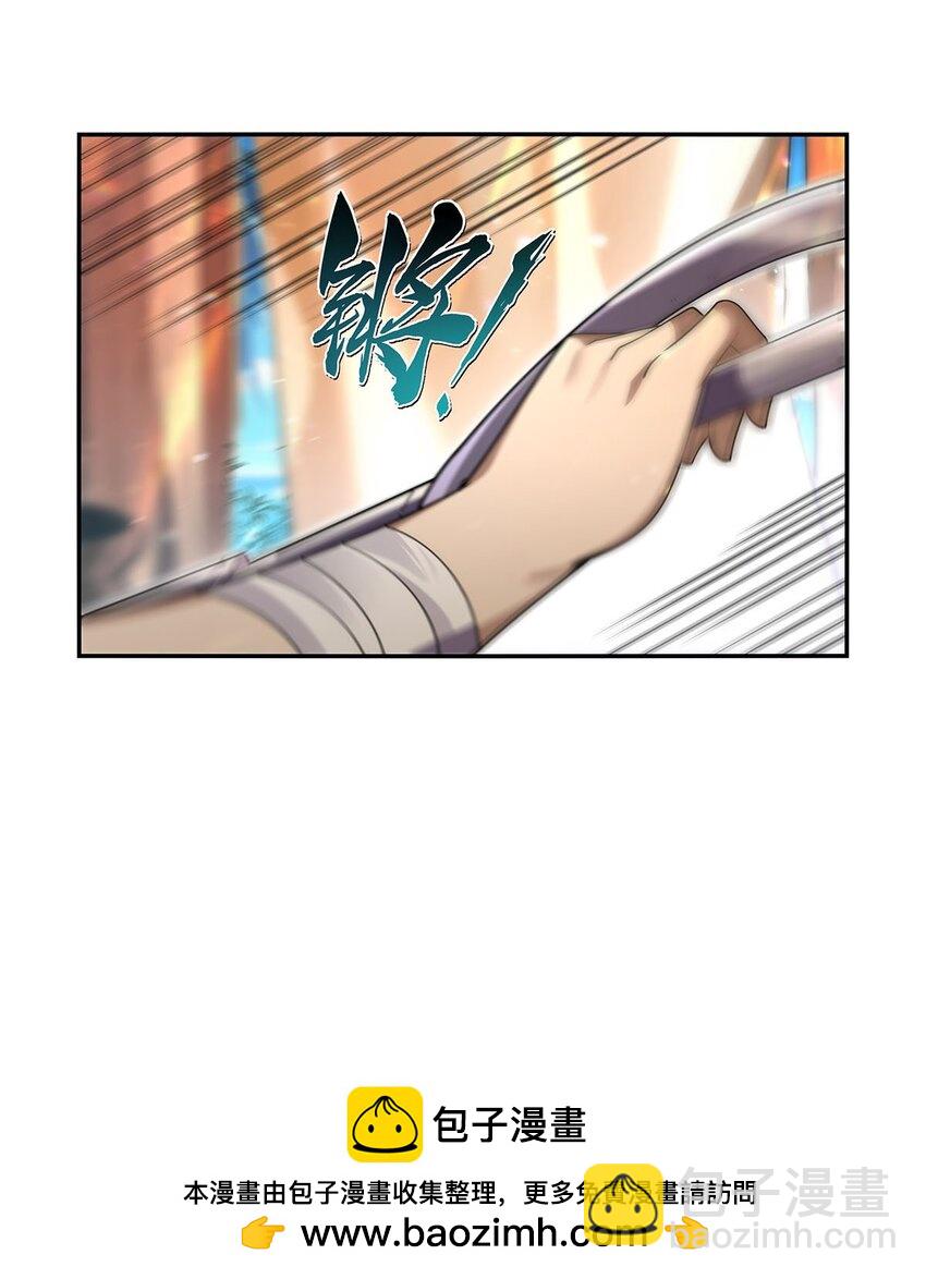396 哇噜咔！53