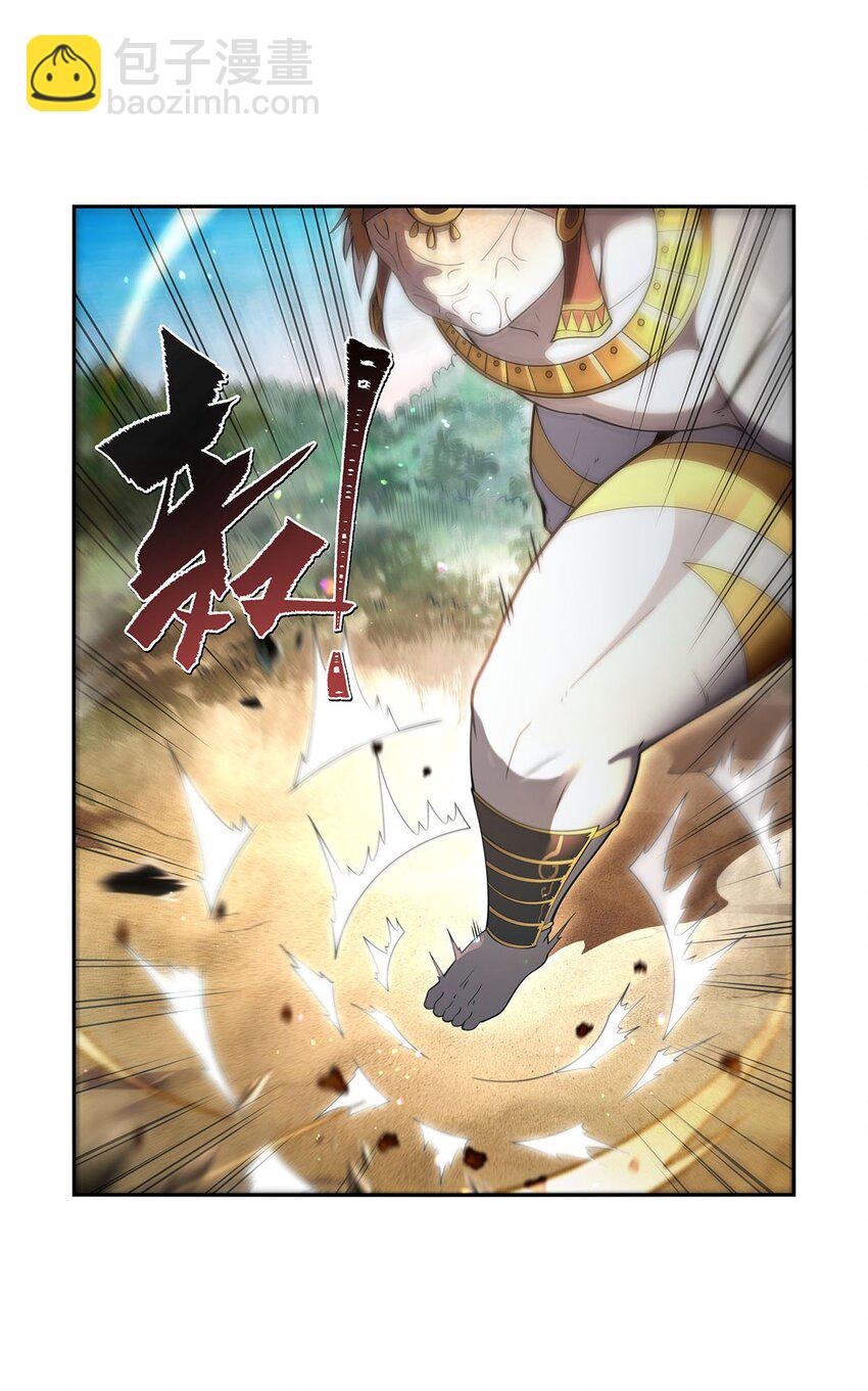396 哇噜咔！7