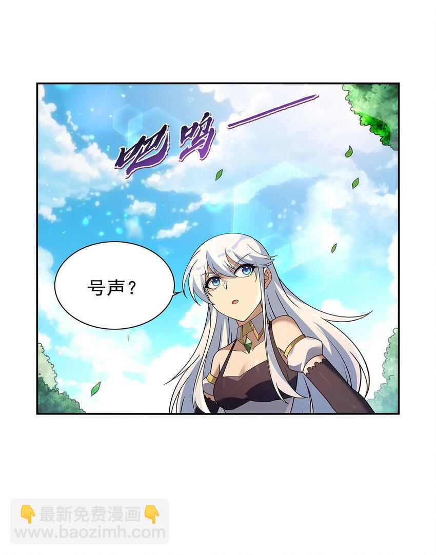 397 酋长护卫12