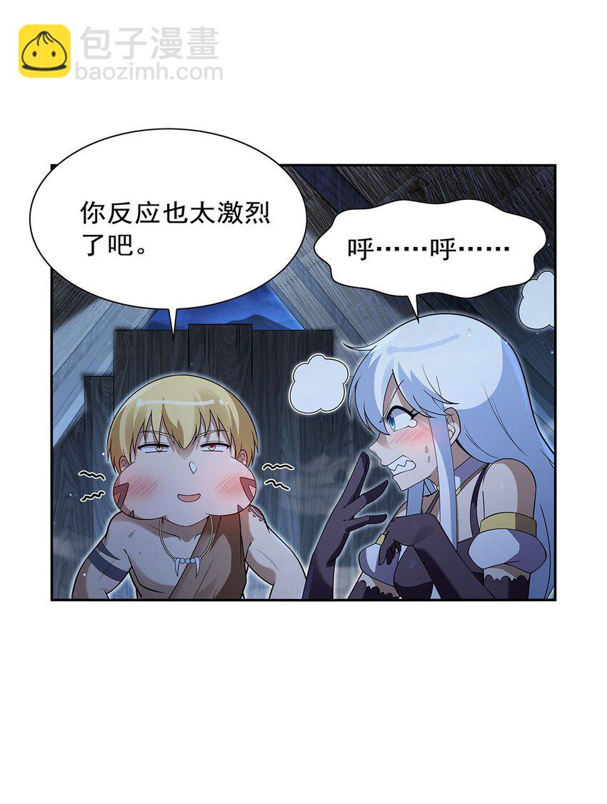 398 带刺的花朵儿27
