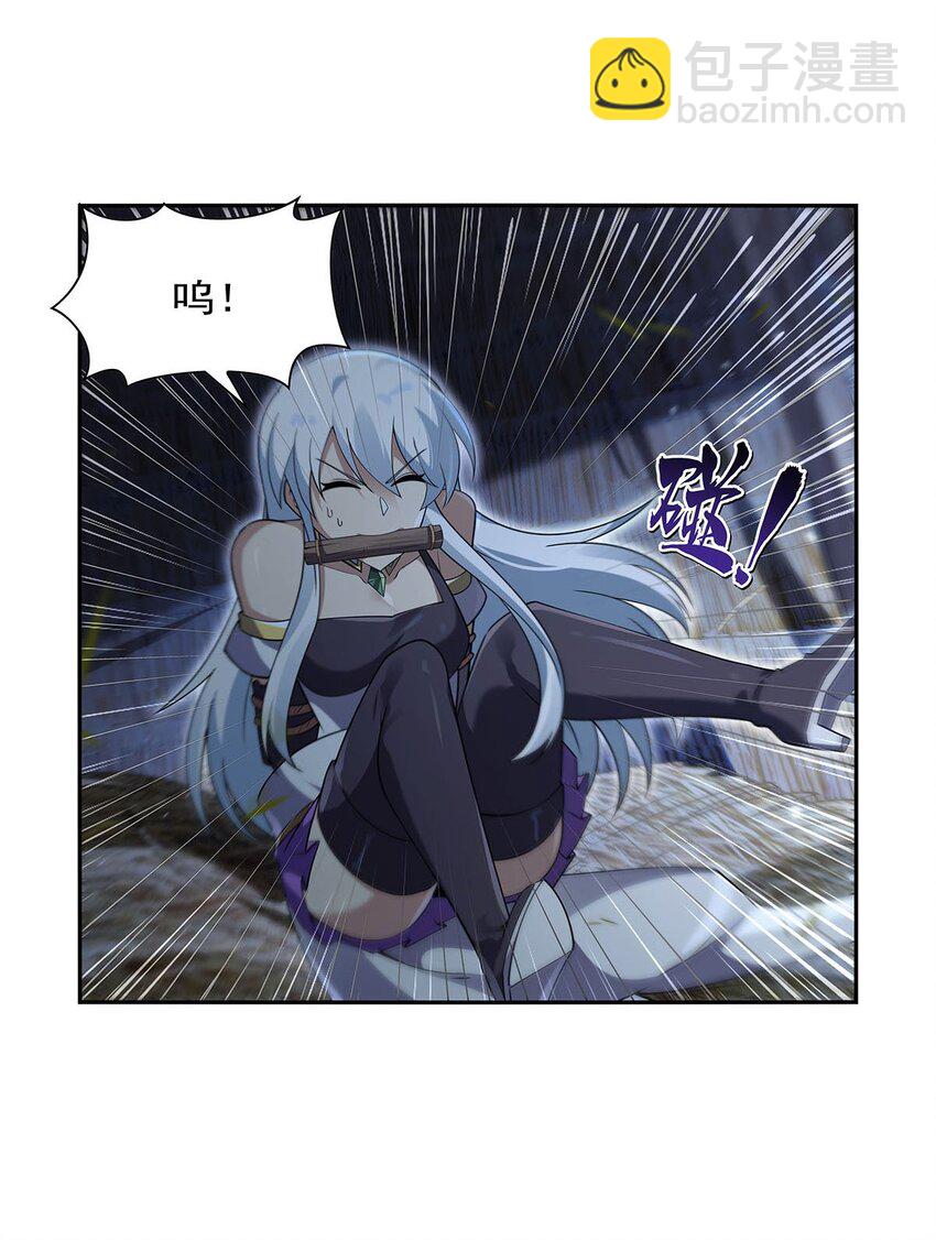 398 带刺的花朵儿3