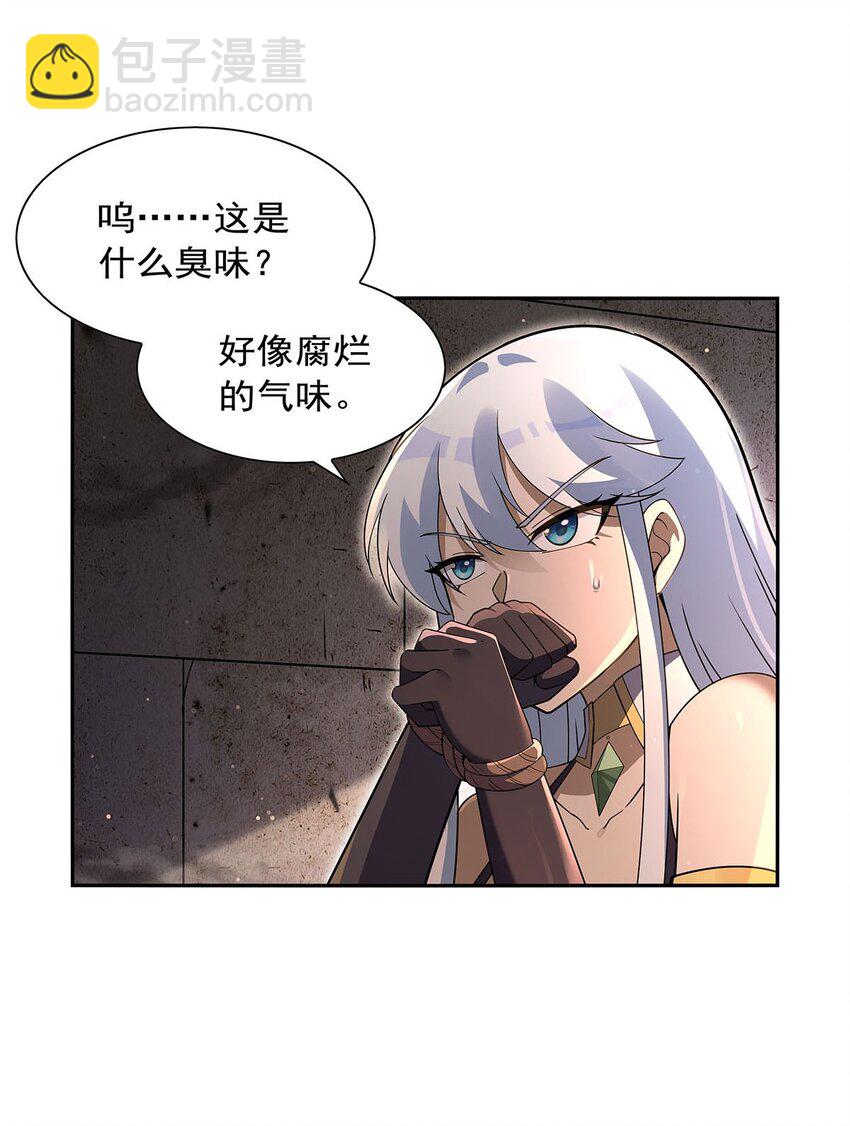 398 带刺的花朵儿36