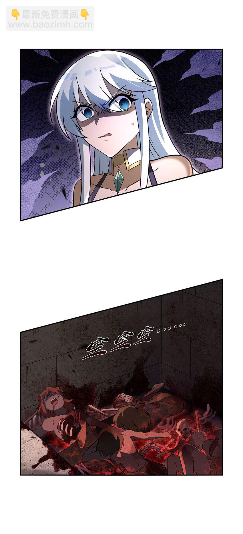 398 带刺的花朵儿39