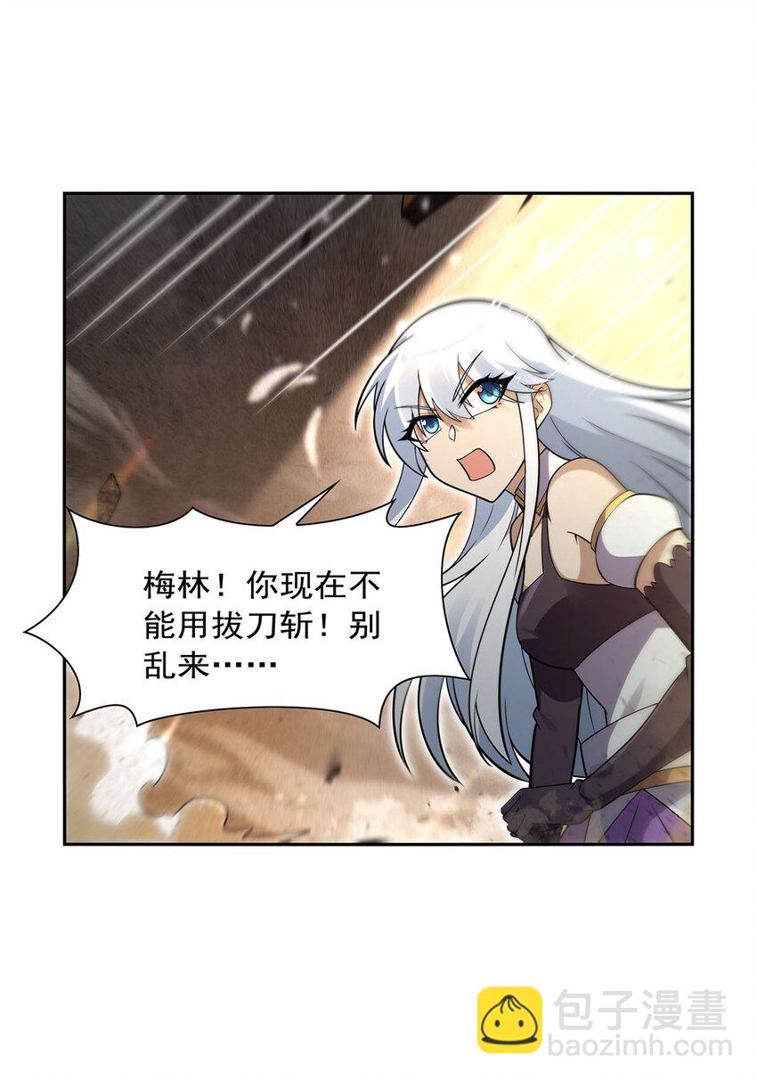 399 圣灵19