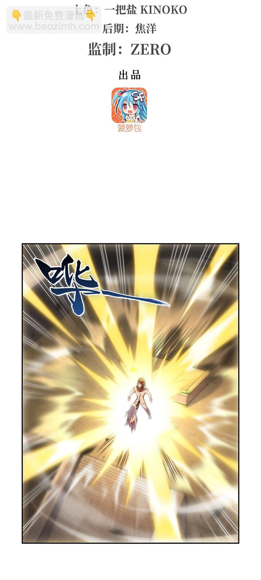 399 圣灵2