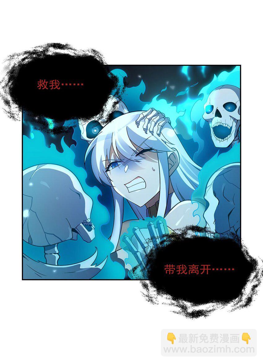 399 圣灵43
