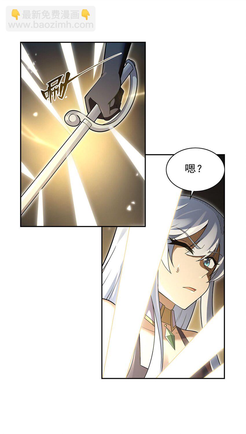 399 圣灵44