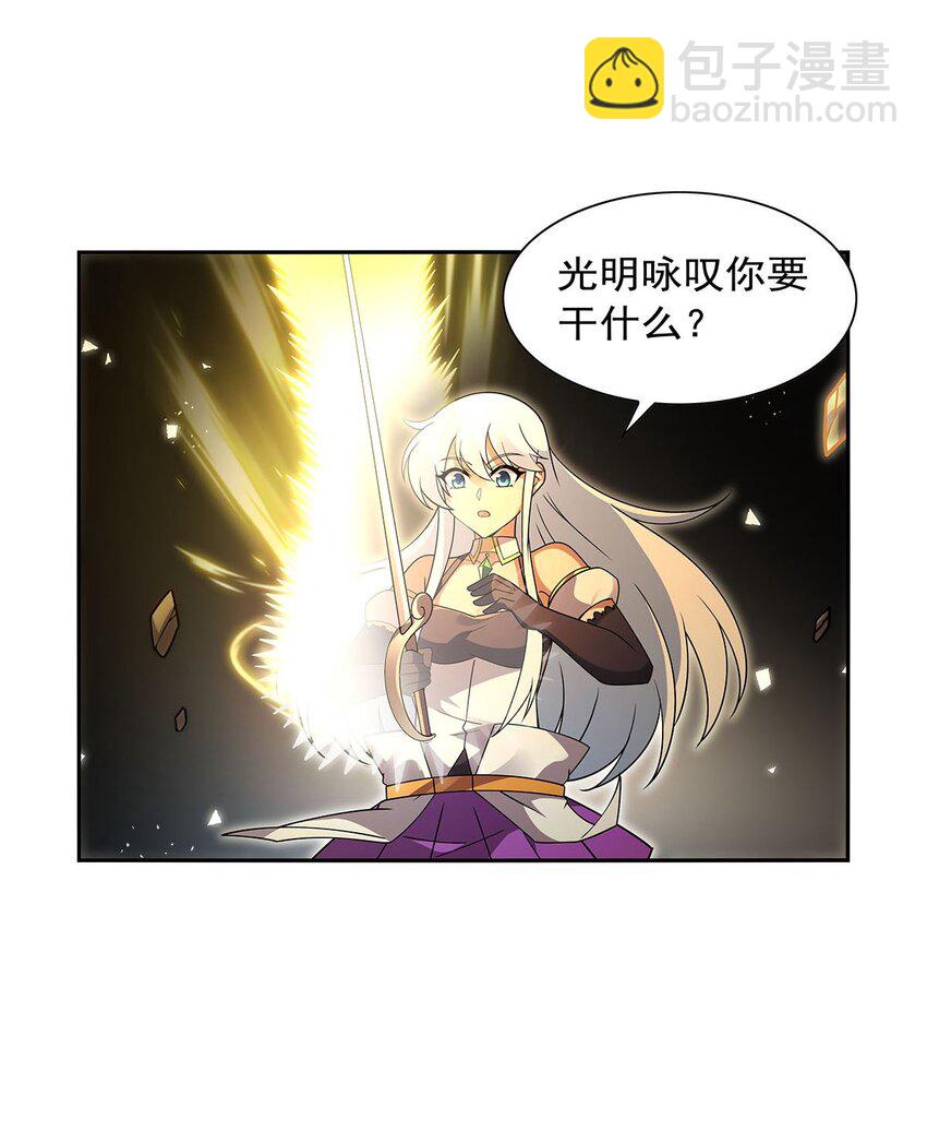 399 圣灵48