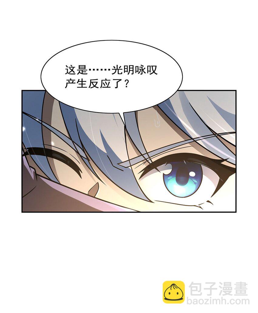 399 圣灵50