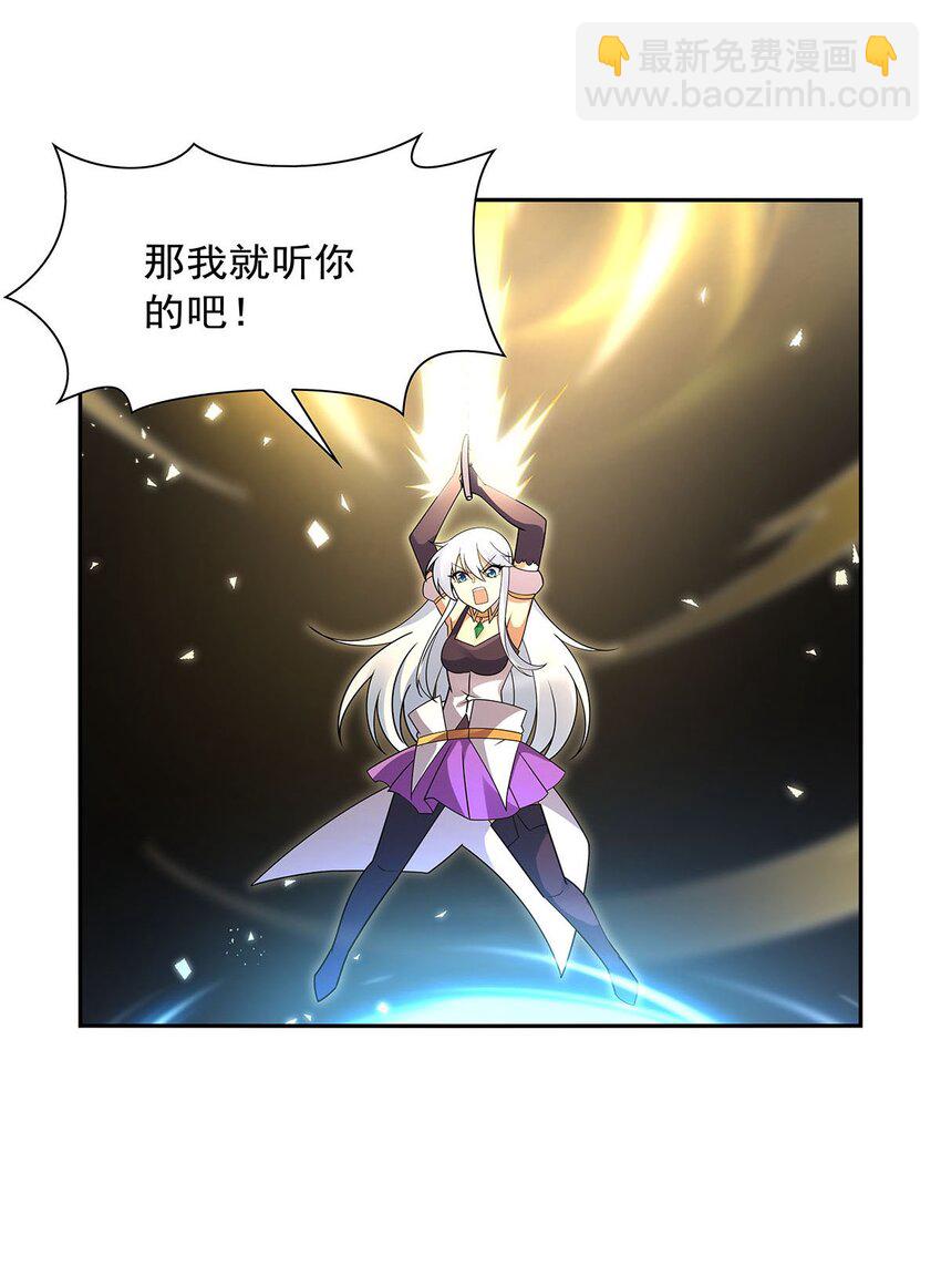 399 圣灵54