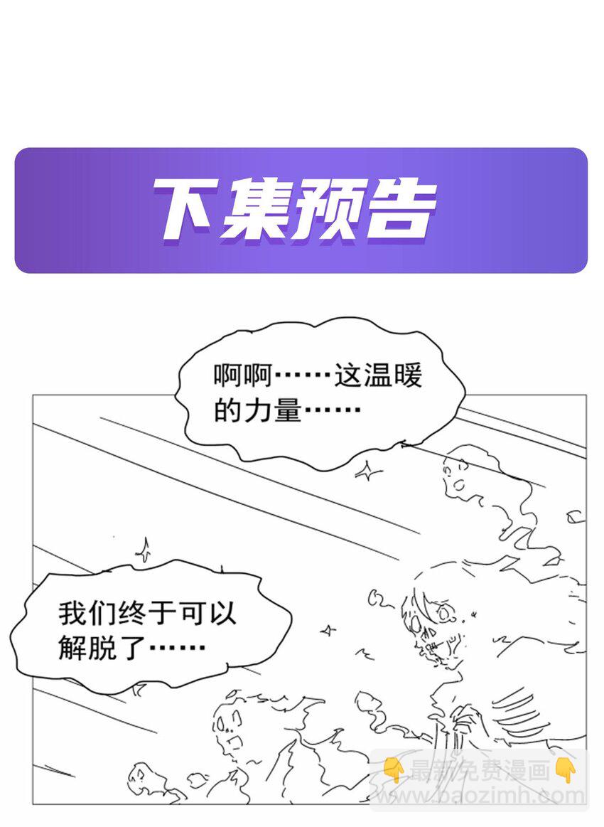 399 圣灵56