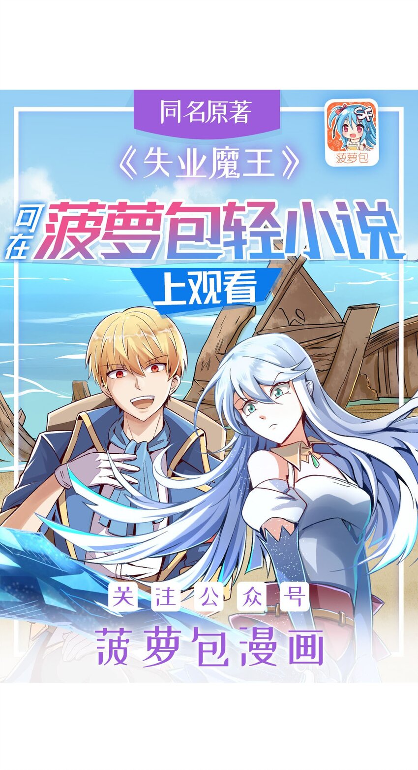 400 圣翼0