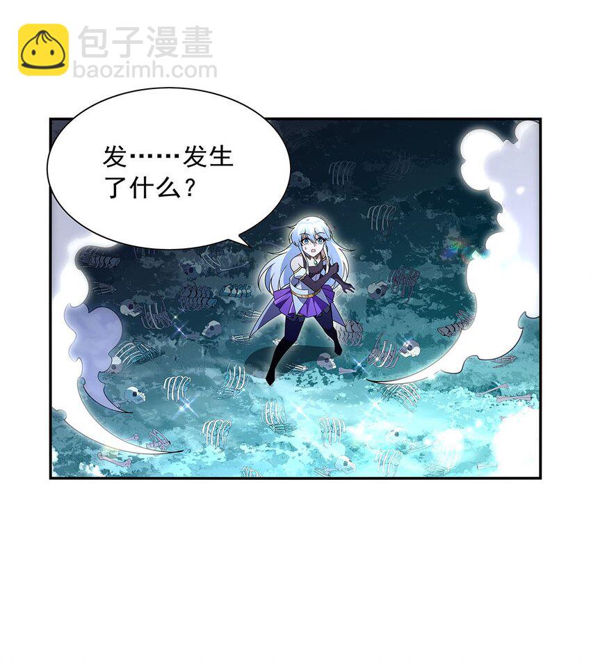 400 圣翼13