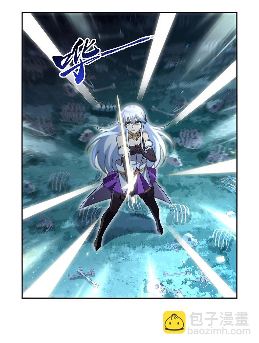 400 圣翼18