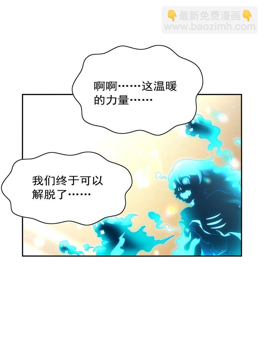 400 圣翼19