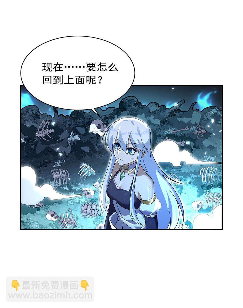400 圣翼25