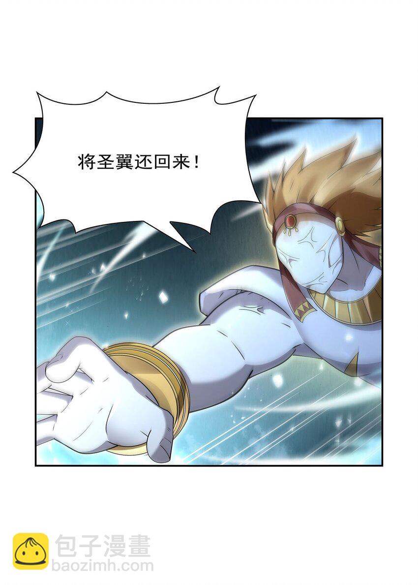 400 圣翼28
