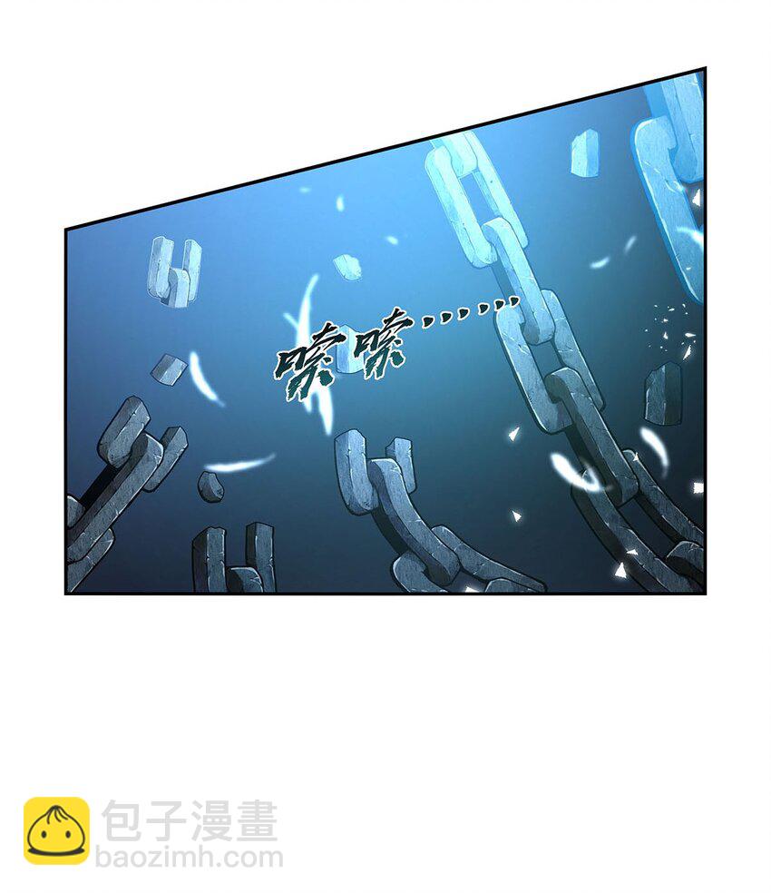 400 圣翼3