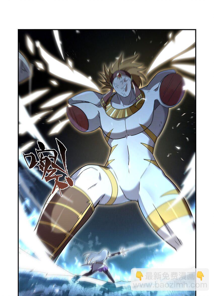 400 圣翼30