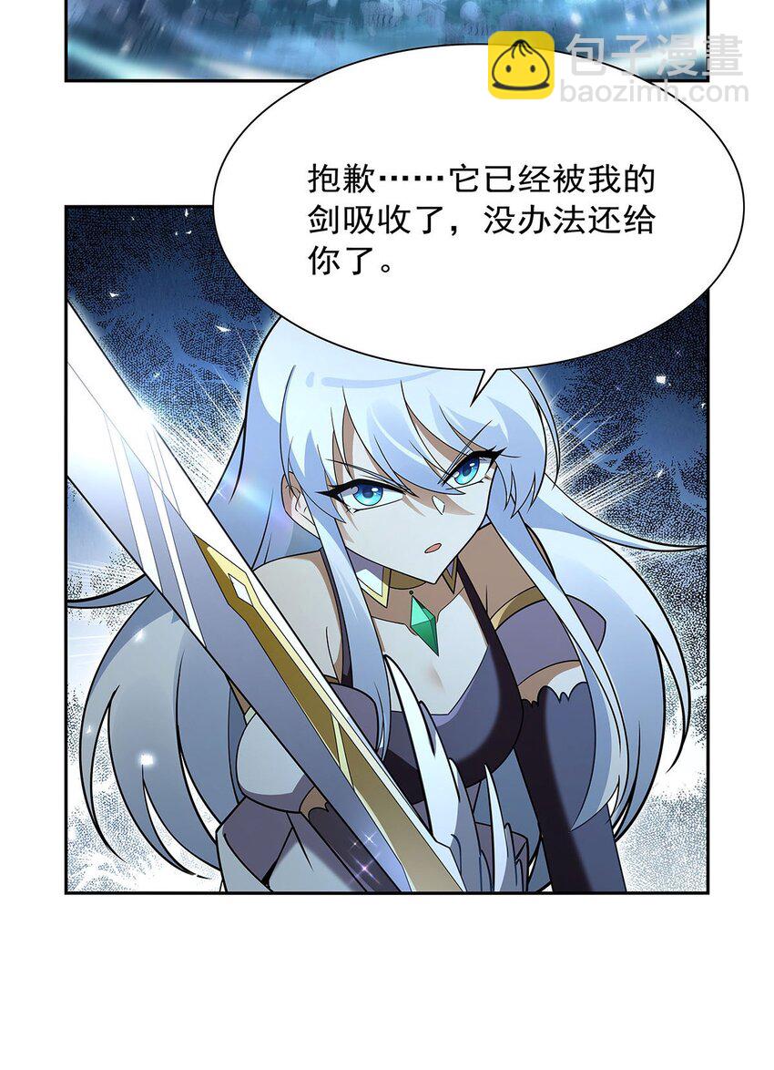 400 圣翼31