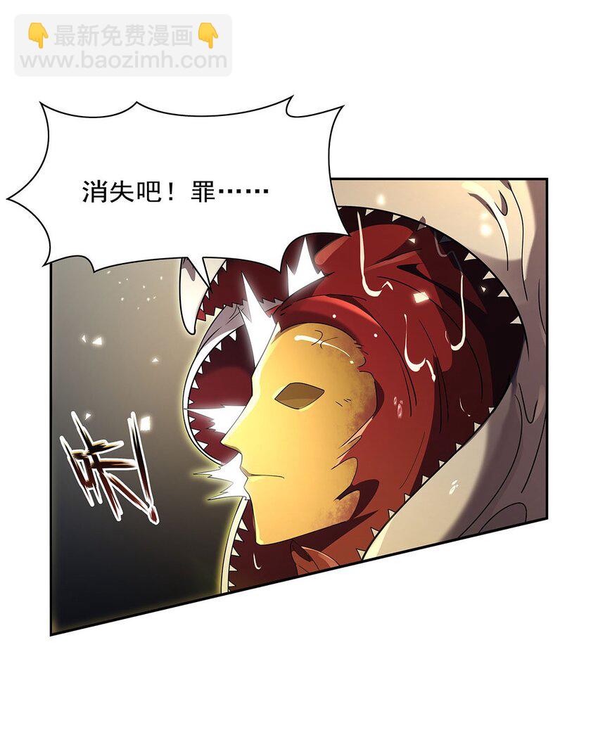 400 圣翼35