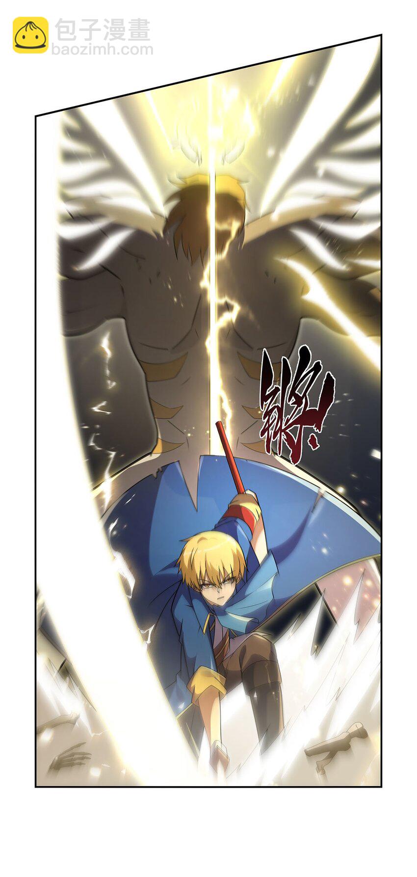 400 圣翼36