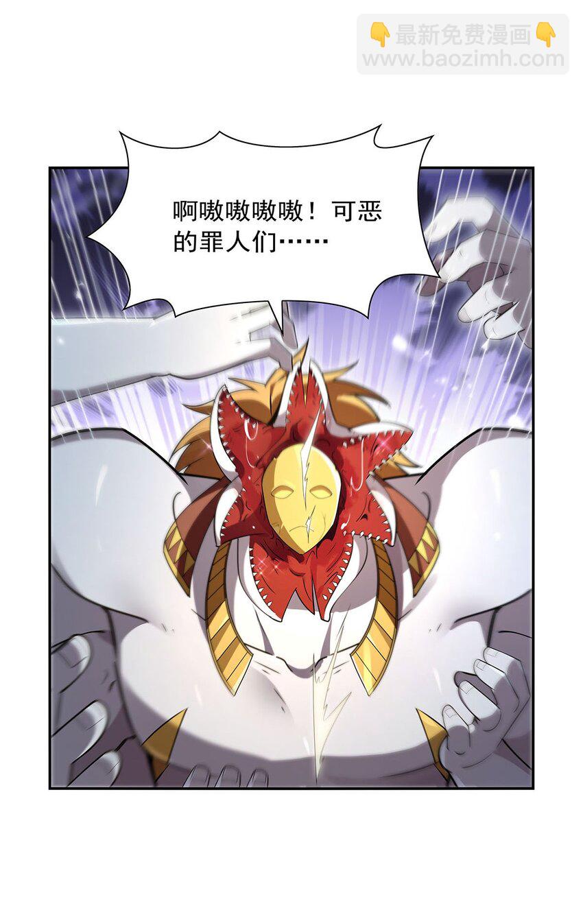 400 圣翼37