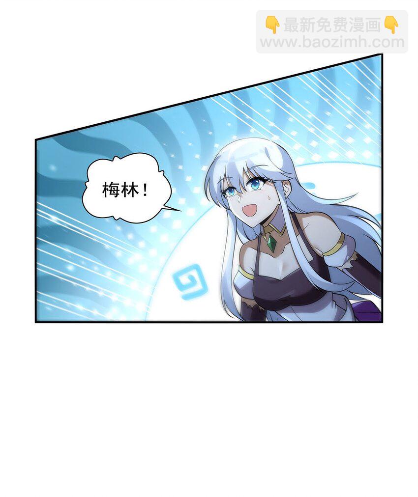 400 圣翼39