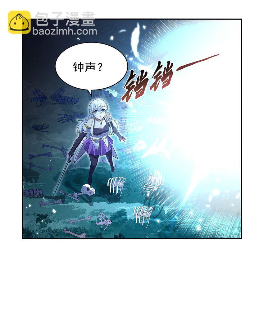 400 圣翼4