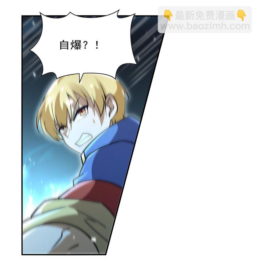 400 圣翼42