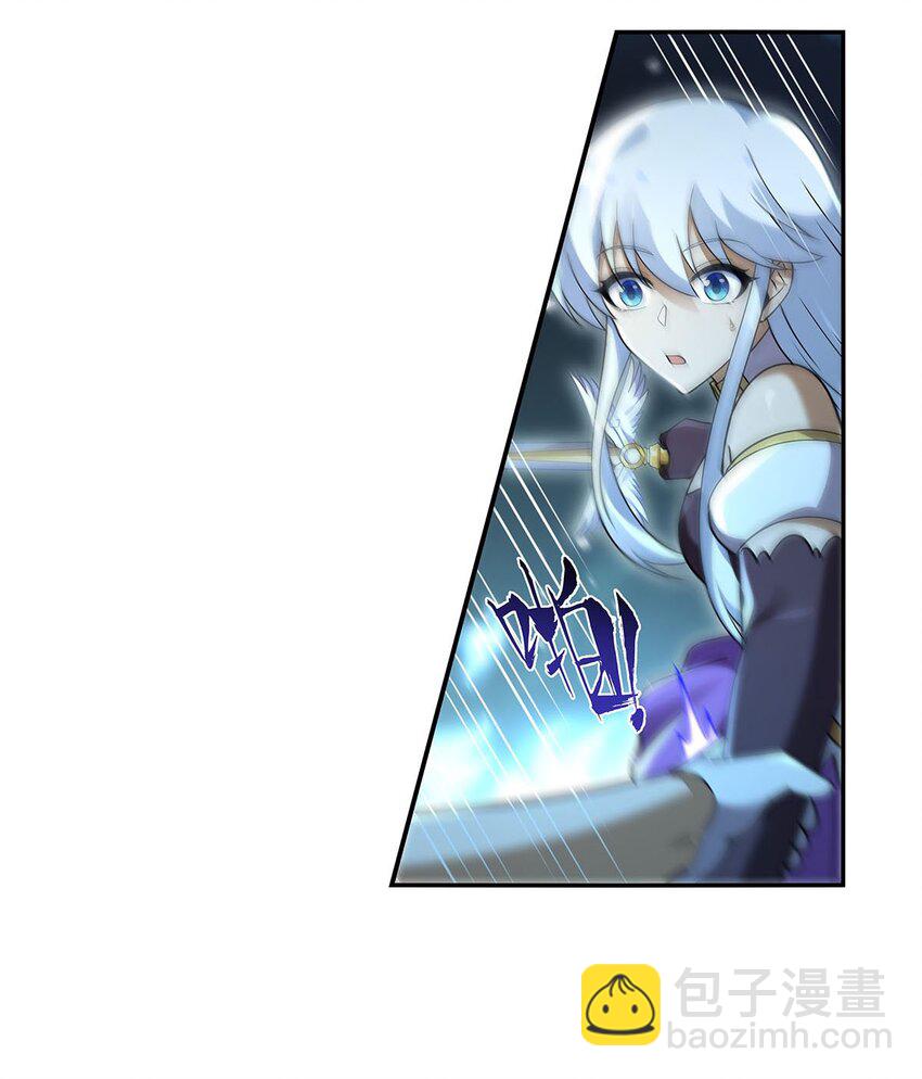 400 圣翼43