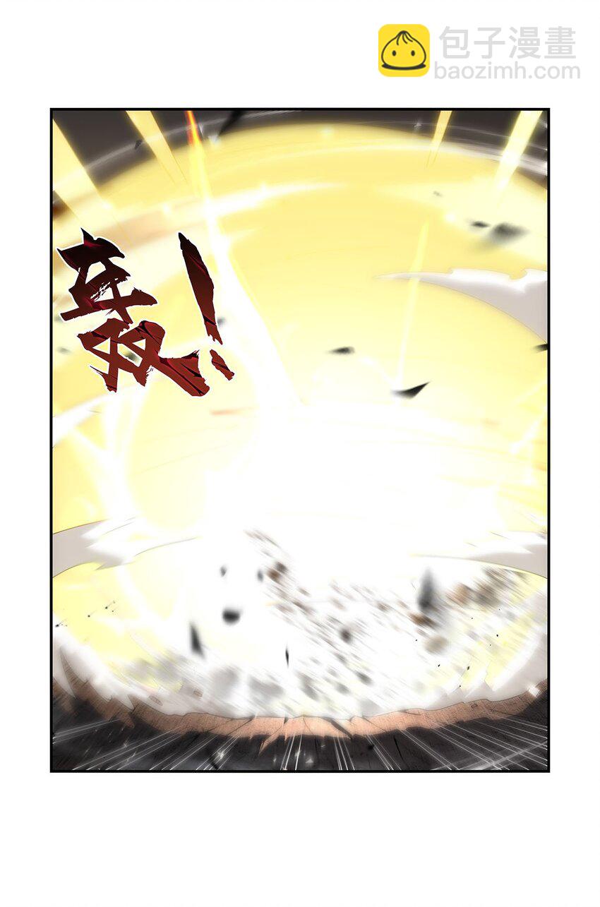 400 圣翼44