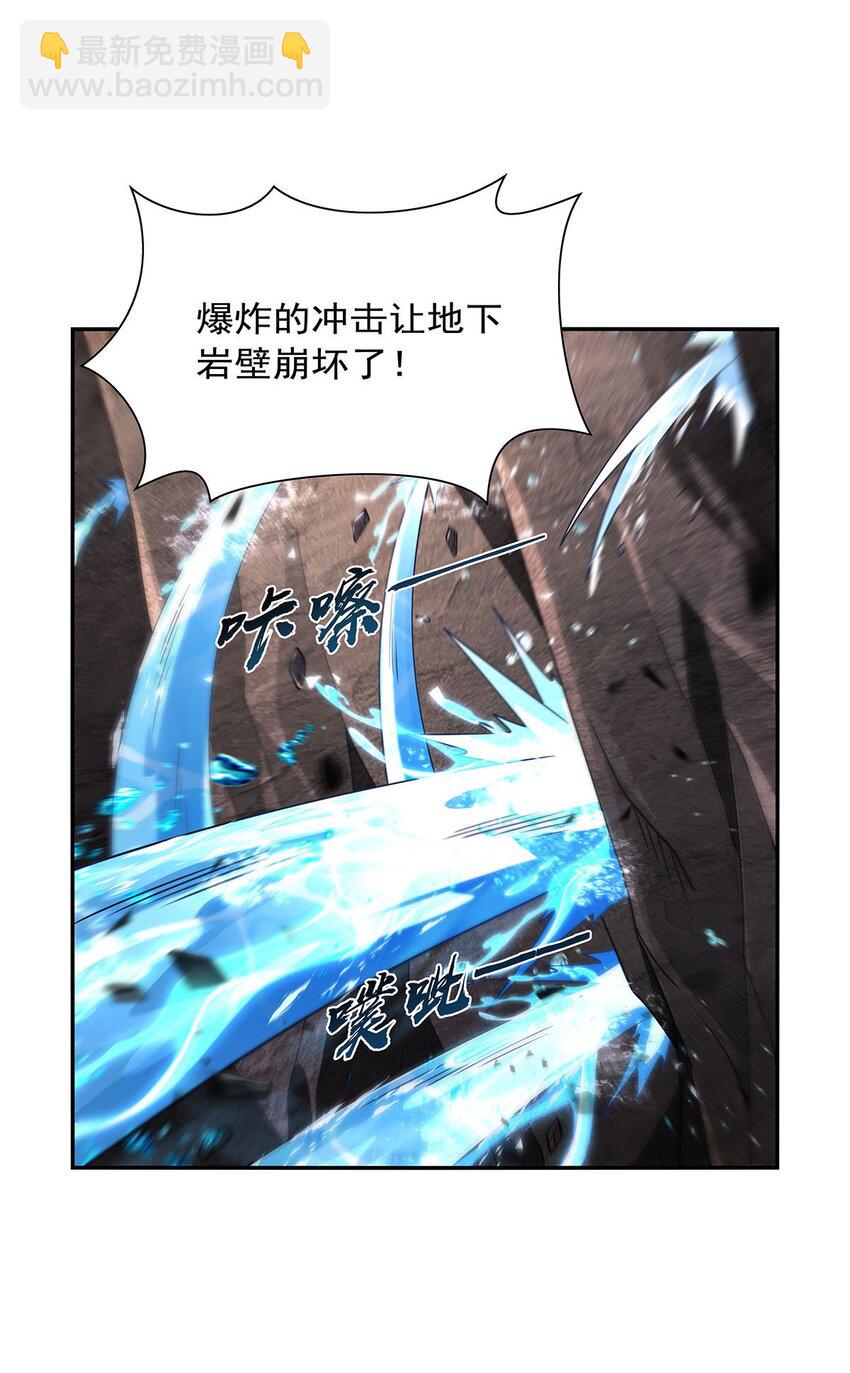 400 圣翼47