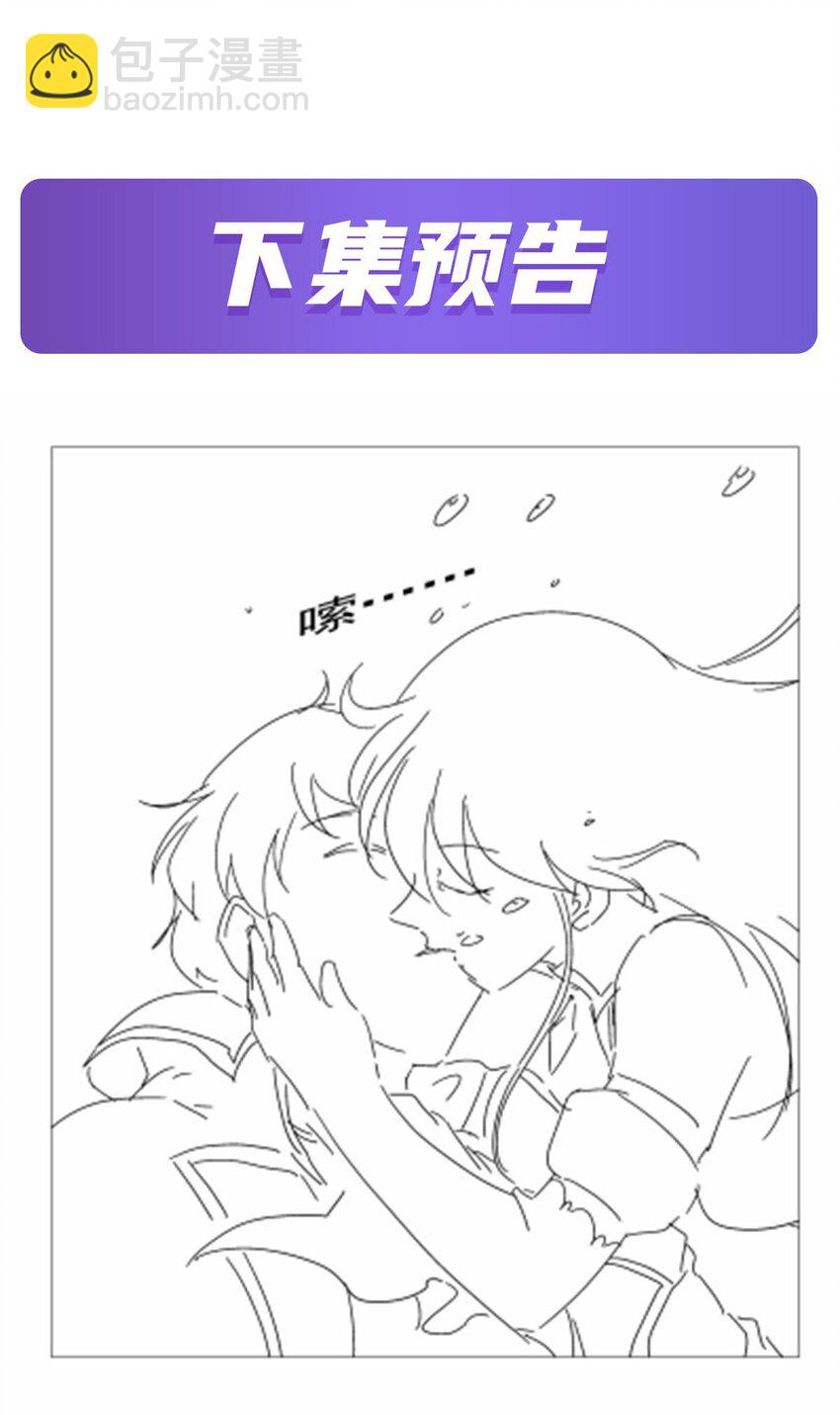 400 圣翼55