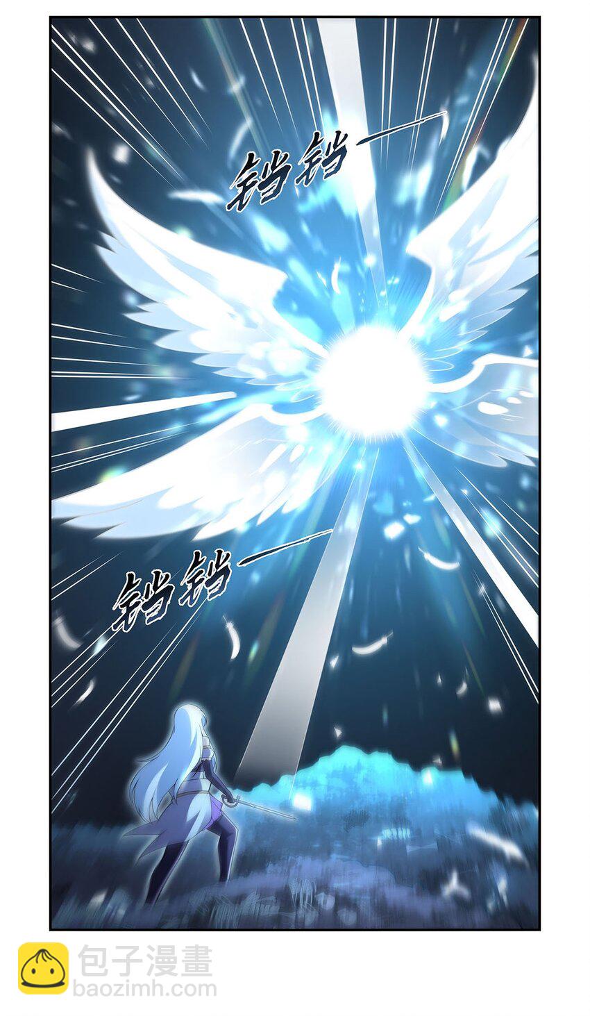 400 圣翼6
