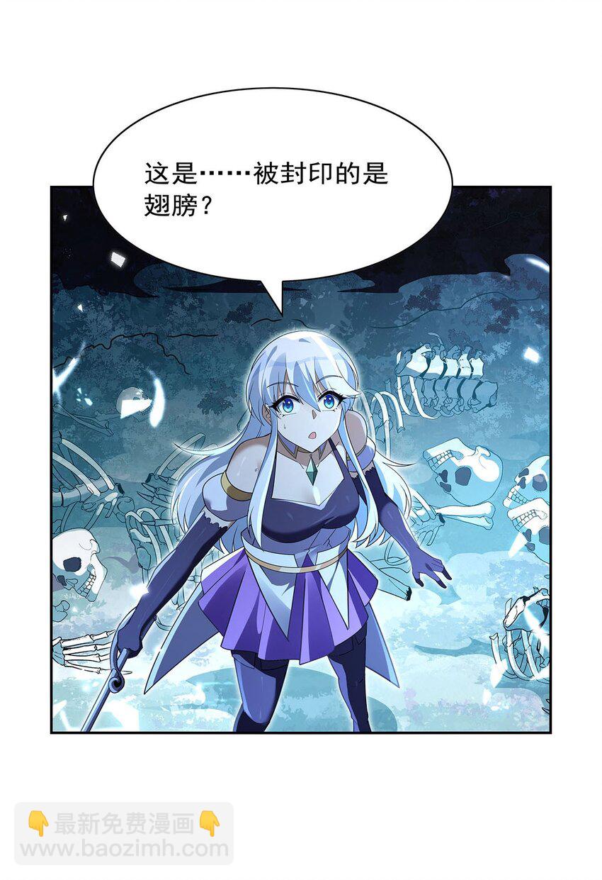 400 圣翼7