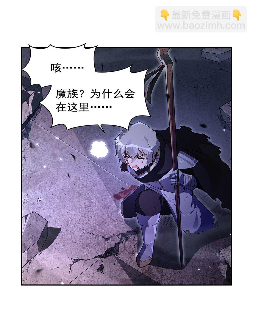 403 克丽丝的赏赐23