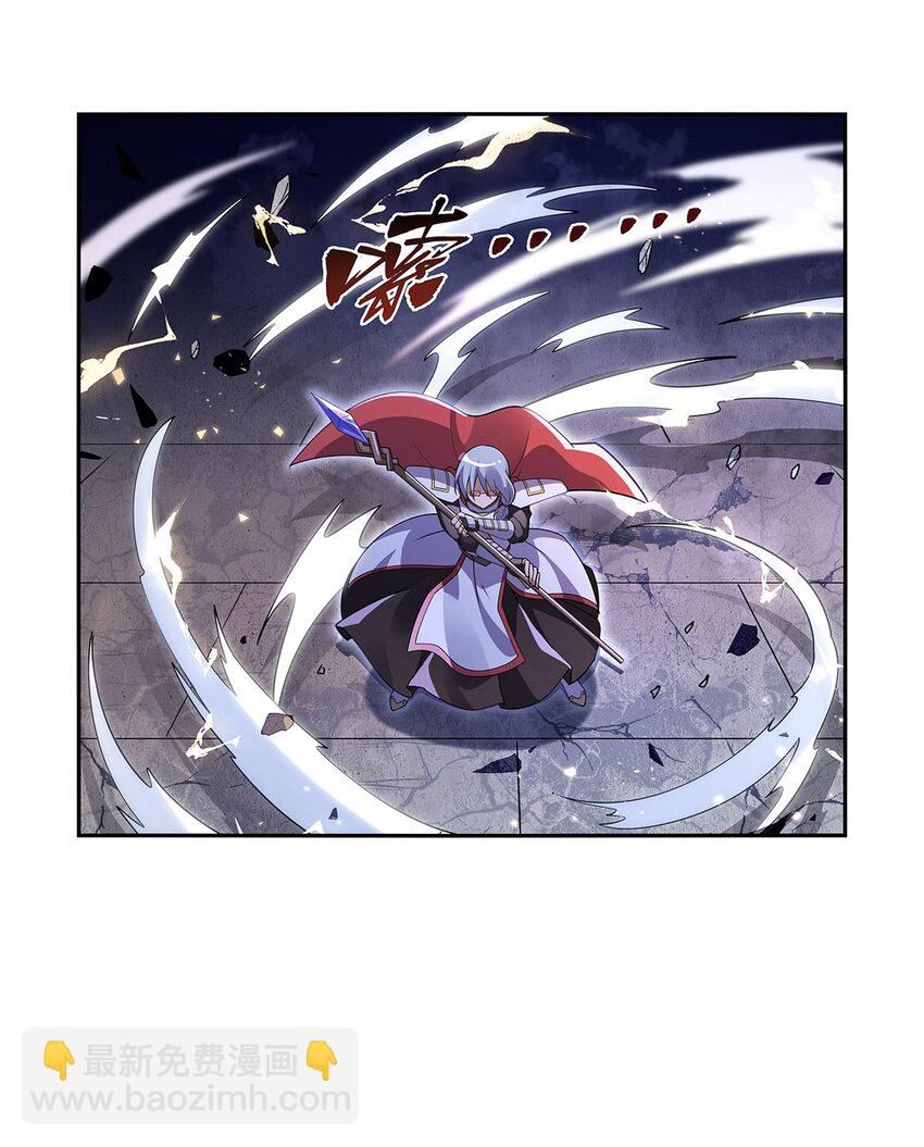 405 天启魔戒10